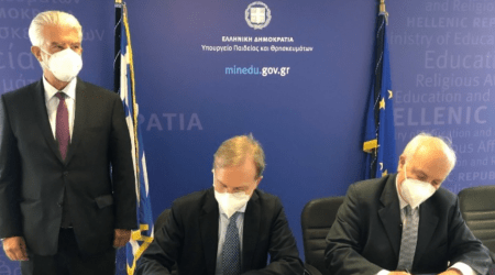 Ελληνογερμανική συνεργασία στον τομέα της επαγγελματικής εκπαίδευσης και κατάρτισης