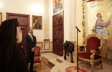 Συνάντηση του Πρωθυπουργού με τον Πατριάρχη Αλεξανδρείας