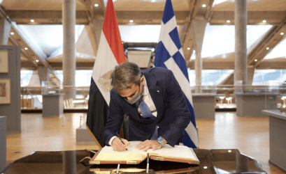 Ανοίγει η ηλεκτρονική πλατφόρμα για την εφαρμογή της συμφωνίας Ελλάδας-Αιγύπτου για τους εποχικούς εργαζόμενους