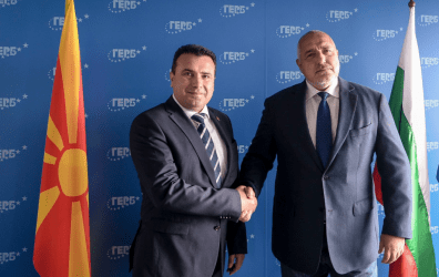 Στην Βουλγαρία ο Ζόραν Ζάεφ για την διαχείριση της κρίσης