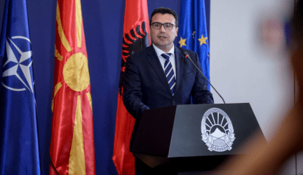 Ζόραν Ζάεφ: Η απόφαση της Ε.Ε είναι μια μεγάλη απογοήτευση μια τεράστια αποτυχία και ένα κακό μήνυμα για ολόκληρη την περιοχή