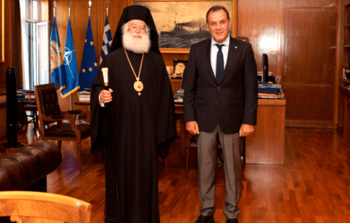 Συνάντηση ΥΕΘΑ με τον Πατριάρχη Αλεξανδρείας