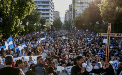 «Πορτιέρηδες» θανάτου μαγαρίζουν σύμβολα και τζογάρουν στο μέλλον του Έθνους