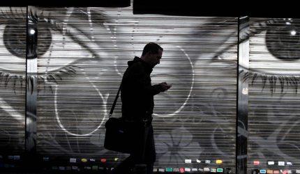Υπόθεση Pegasus: 50.000 αριθμοί τηλεφώνων στην λίστα παρακολούθησης