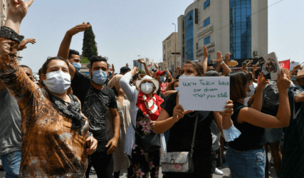 Τουρκικό ΥΠΕΞ: Στην Τυνησία πραγματοποιήθηκε πραξικόπημα