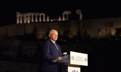 Μενέντεζ: Θα συνεχίσω να εργάζομαι με τον ελληνικό λαό και την ελληνοαμερικανική κοινότητα για να αντιμετωπίσουμε μαζί τις προκλήσεις για την ασφάλεια και την ευημερία μας