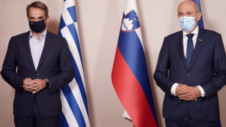 Πανδημία και Αφγανιστάν στο επίκεντρο το συναντήσεων του Πρωθυπουργού με τον πρωθυπουργό και τον Πρόεδρο της Σλοβενίας