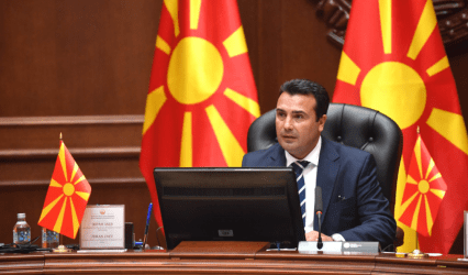 Ο Κοβάτσεφσκι διαδέχεται τον Ζάεφ στην ηγεσία του κυβερνώντος SDSM