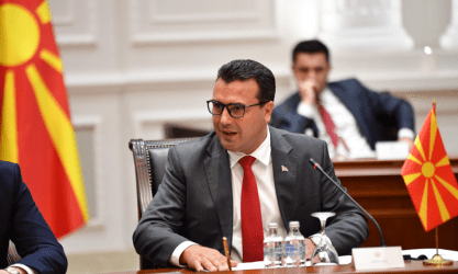 Βόρεια Μακεδονία: Η κυβέρνηση Ζάεφ ξεπέρασε την πρόταση μομφής