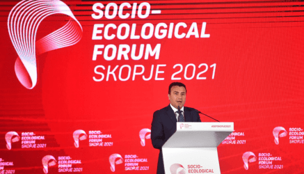 Ζάεφ: Προχωρούμε στη διασύνδεση φυσικού αερίου με την Ελλάδα και στην Αλεξανδρούπολη – Αυτό είναι ένα παράδειγμα για άλλες χώρες στην περιοχή