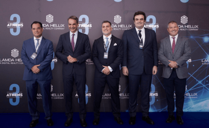 Πρωθυπουργός για την επένδυση της Lamda Hellix :Θεμελιώδης πυλώνας η ψηφιακή μετάβαση