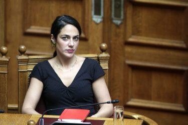 Δόμνα Μιχαηλίδου στο συνέδριο του Economist: Αυξάνουμε τα κίνητρα για την αντιμετώπιση της δημογραφικής κρίσης