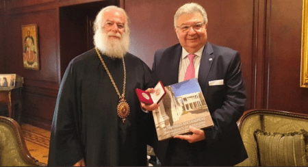 Αίγυπτος: Συνάντηση του Πατριάρχη Θεόδωρου με τον Γ.Γ Απόδημου Ελληνισμού