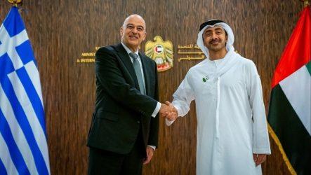 Στα ΗΑΕ και 12ο Φόρουμ «Sir Bani Yas» ο Υπουργός Εξωτερικών