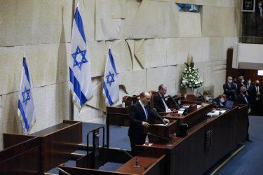 Ισραήλ: Νομοσχέδιο από την αντιπολίτευση για την αναγνώριση της γενοκτονίας των Αρμενίων