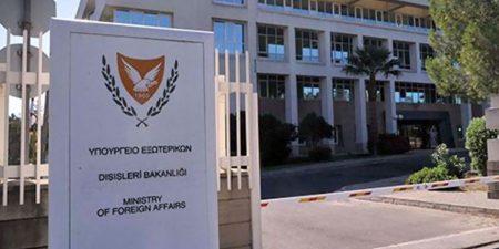 Υπουργείο Εξωτερικών Κύπρου: Στάση εργασίας από τους Διπλωμάτες