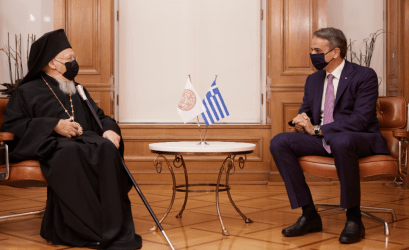 Συνάντηση του Πρωθυπουργού με τον Οικουμενικό Πατριάρχη: Στο επίκεντρο η επαναλειτουργία της Θεολογικής Σχολής της Χάλκης