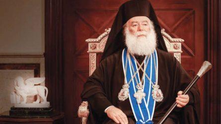 Ευχαριστίες του πατριάρχη Θεόδωρου προς την Ελλάδα για τη στήριξη στο Πατριαρχείο Αλεξανδρείας