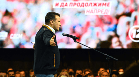 20 κρίσιμες ημέρες στην Βόρεια Μακεδονία