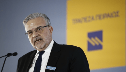 Σύμβουλος της Τράπεζας Πειραιώς: Επενδυτικός πόλος η Ελλάδα