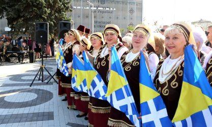 Δεν υπάρχει κανένας πατριώτης Διπλωμάτης να υπηρετήσει τον Ελληνισμό της Μαριούπολης;