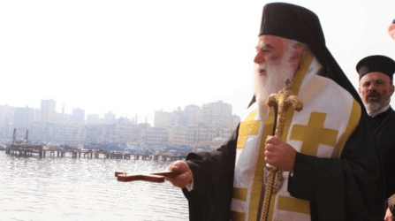 Πατριάρχης Θεόδωρος: Τα νερά της Μεσογείου είναι ειρηνικά αλλά και αδιαπραγμάτευτα