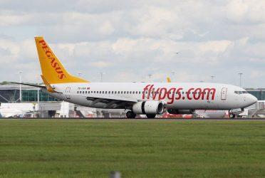 Η Τουρκική Pegasus Airlines υπέβαλε αίτηση στην Αρμενία για άδεια πτήσεων Ερεβάν-Κωνσταντινούπολη
