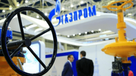 Gazprom: Ανεστάλησαν οι παραδόσεις φυσικού αερίου στην ιταλική Eni λόγω ενός «προβλήματος» στην Αυστρία