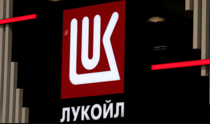 Ο παγκόσμιος εμπορικός βραχίονας της Lukoil μειώνει τις δραστηριότητές του μετά τις κυρώσεις