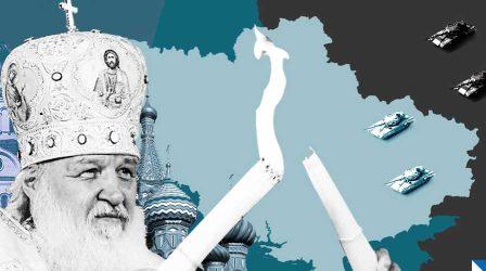 Euromaidan SOS: H ηγεσία της Ρωσικής Εκκλησίας πρέπει να τιμωρηθεί για υποκίνηση και δικαιολόγηση του πολέμου κατά της Ουκρανίας