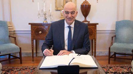 Υπουργός Εξωτερικών:  Η UNCLOS αποτελεί την πυξίδα, το «Ευαγγέλιο» της εξωτερικής μας πολιτικής