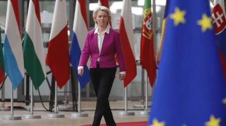 Κομισιόν: «Ναι» στο καθεστώς υποψηφιότητας της Ουκρανίας για ένταξη στην ΕΕ
