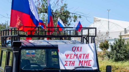 Η Κύπρος είναι ήταν η μόνη χώρα στην Ευρωπαϊκή Ένωση όπου η πλειονότητα του πληθυσμού δεν θεωρεί τη Ρωσία υπεύθυνη για τον πόλεμο στην Ουκρανία