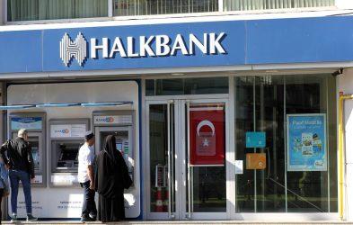 Η τουρκική τράπεζα Halkbank ξεκίνησε την εξυπηρέτηση των Ρωσικών καρτών Mir