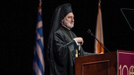 Τον άμεσο τερματισμό της παράνομης τουρκικής κατοχής στην Κύπρο ζήτησε ο αρχιεπίσκοπος Αμερικής