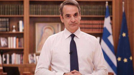 Πρωθυπουργός: Η Ελλάδα θα συνεχίσει να εργάζεται για την ασφάλεια, την ειρήνη και τη σταθερότητα στην Ανατολική Μεσόγειο