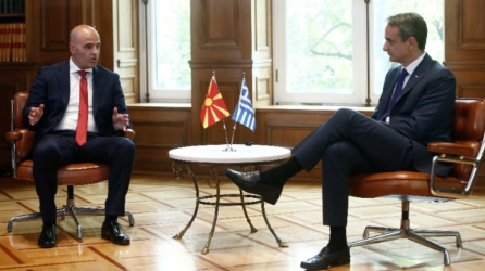 Πρωθυπουργός: Η Ελλάδα είναι έτοιμη να στηρίξει τη Βόρεια Μακεδονία σε αυτούς τους τόσο δύσκολους καιρούς