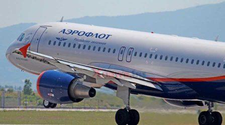 Η Βουλγαρία θα αυξήσει το τέλος βίζας για τους Ρώσους τουρίστες