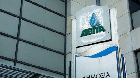 Αλλαγή του τρόπου διαμόρφωσης τιμής του φυσικού αερίου ζητά η ΔΕΠΑ