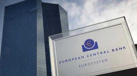 ΕΚΤ: Αποφασίζει σήμερα νέα μεγάλη αύξηση των επιτοκίων