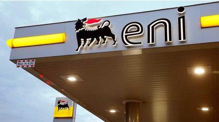 Στέλεχος της Eni: Ο αγωγός Eastmed θα ολοκληρωθεί έως το 2025
