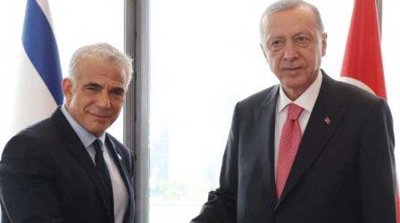 Ο Λαπίντ έθεσε το θέμα της Χαμάς στη συνάντηση με τον Ερντογάν