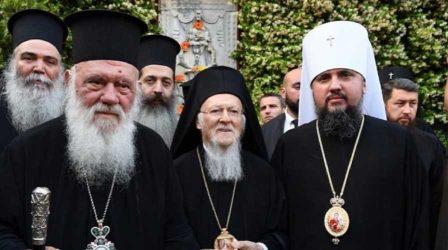 Στην Ελβετία για τη διεθνή διάσκεψη κορυφής για την Ουκρανία, ο Οικουμενικός Πατριάρχης Βαρθολομαίος