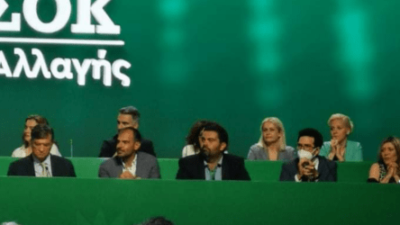 Η «Πράσινη» Σιμπέλ Μουσταφάογλου παρέα με την Ερυθρά Ημισέληνο