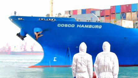 Περιορισμένη η συμμετοχή της Cosco  στο λιμάνι του Αμβούργου 