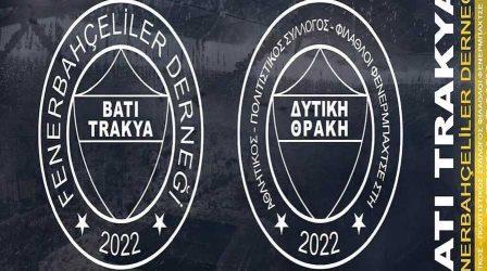 Οι εμπνευστές της ονομασίας Δυτική Θράκη στέλνουν ένα μήνυμα – Εδώ δεν είναι Θράκη