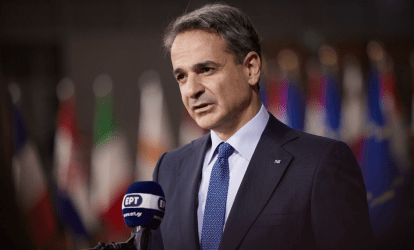 Τηλεφωνική επικοινωνία του Πρωθυπουργού με τον πατριάρχη Αντιοχείας