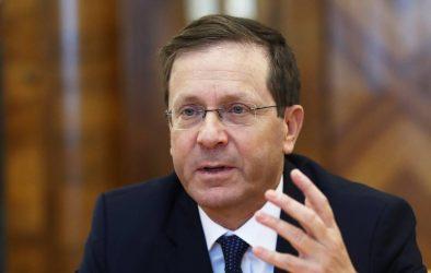 Ο Ισραηλινός Πρόεδρος ταξιδεύει στο Μπαχρέιν – Η πρώτη επίσκεψη Ισραηλινού προέδρου