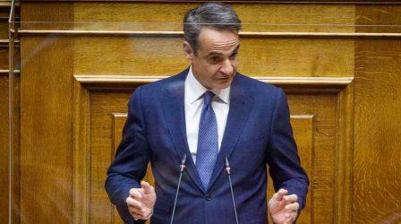 Κυριάκος Μητσοτάκης: H έκθεση του ΟΟΣΑ αναγνωρίζει την πολύ ουσιαστική πρόοδο που έχει σημειώσει η Ελλάδα τα τελευταία πέντε χρόνια