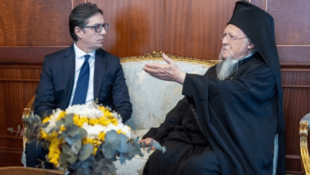 Συνάντηση του Οικουμενικού Πατριάρχη με τον Πρόεδρο της Βόρειας Μακεδονίας